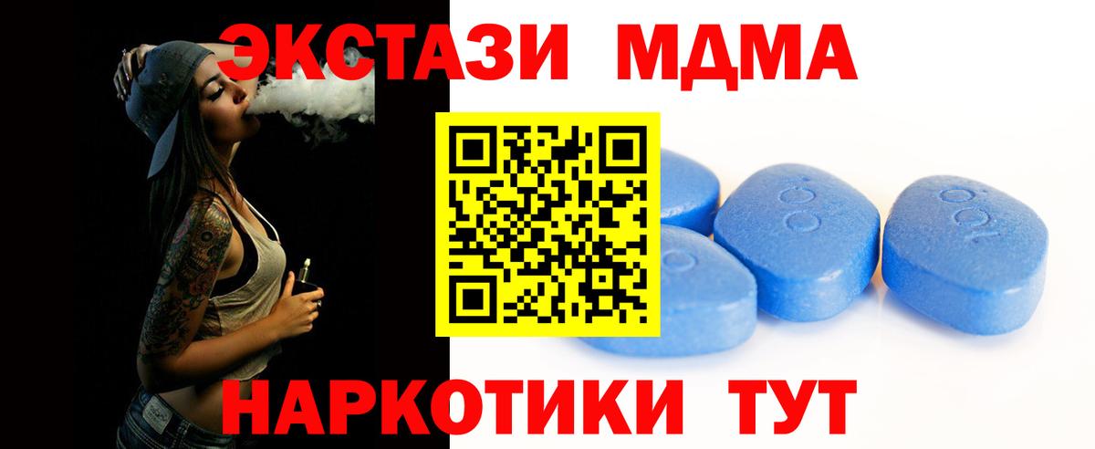 Ликино-Дулёво  ЭКСТАЗИ бентли  Вход с VPN  Экстази  Экстази диски 