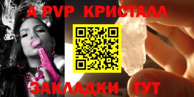 мефедрон мука Ирбит