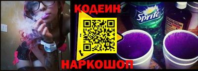 кокаин премиум Ипатово