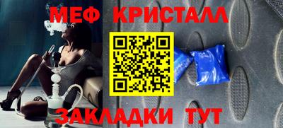 бутик Изобильный