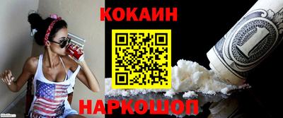 мефедрон мука Ирбит