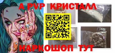 бутик Изобильный