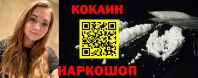бутик Изобильный