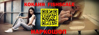 мефедрон мука Ирбит