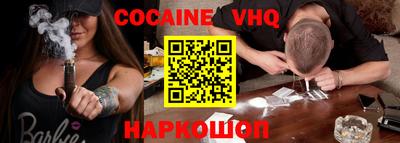 мефедрон мука Ирбит