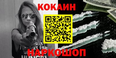 мефедрон мука Ирбит