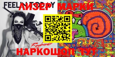 apvp Ливны