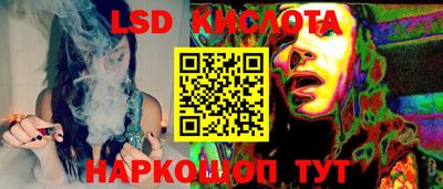 мефедрон мука Ирбит