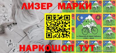 бутик Изобильный