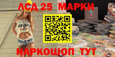 мефедрон мука Ирбит