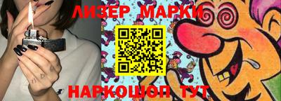 мефедрон мука Ирбит