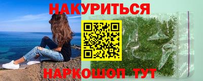 кокаин премиум Ипатово