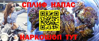 бутик Изобильный