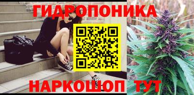 кокаин премиум Ипатово