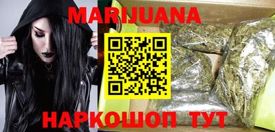мефедрон мука Ирбит