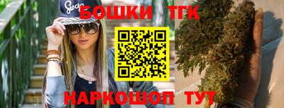 мефедрон мука Ирбит
