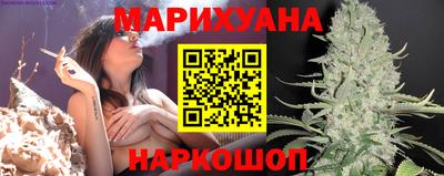 кокаин премиум Ипатово