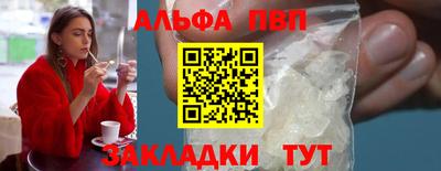мефедрон мука Ирбит