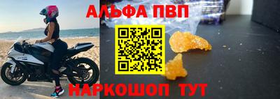 мефедрон мука Ирбит