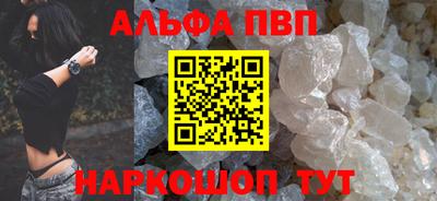 бутик Изобильный