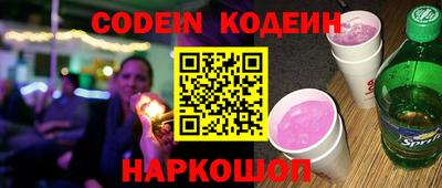 мефедрон мука Ирбит