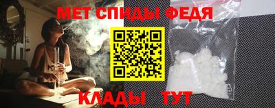бутик Изобильный