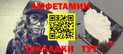 бутик Изобильный