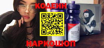 бутик Изобильный