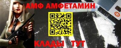 кокаин премиум Ипатово