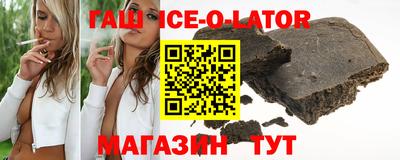 бутик Изобильный