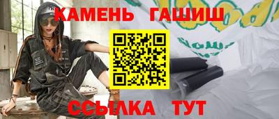 мефедрон мука Ирбит