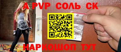 бутик Изобильный