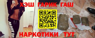 бутик Изобильный
