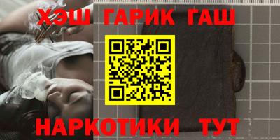 бутик Изобильный