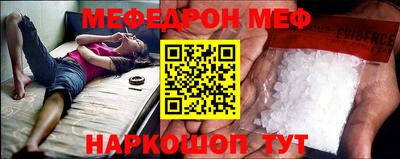 бутик Изобильный